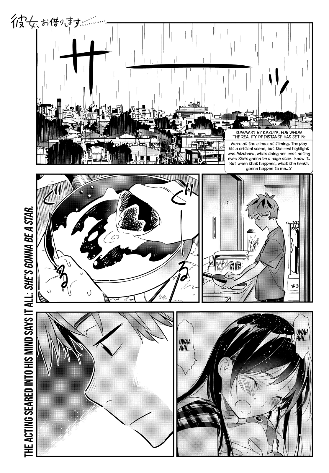 Kanojo, Okarishimasu - Page 1