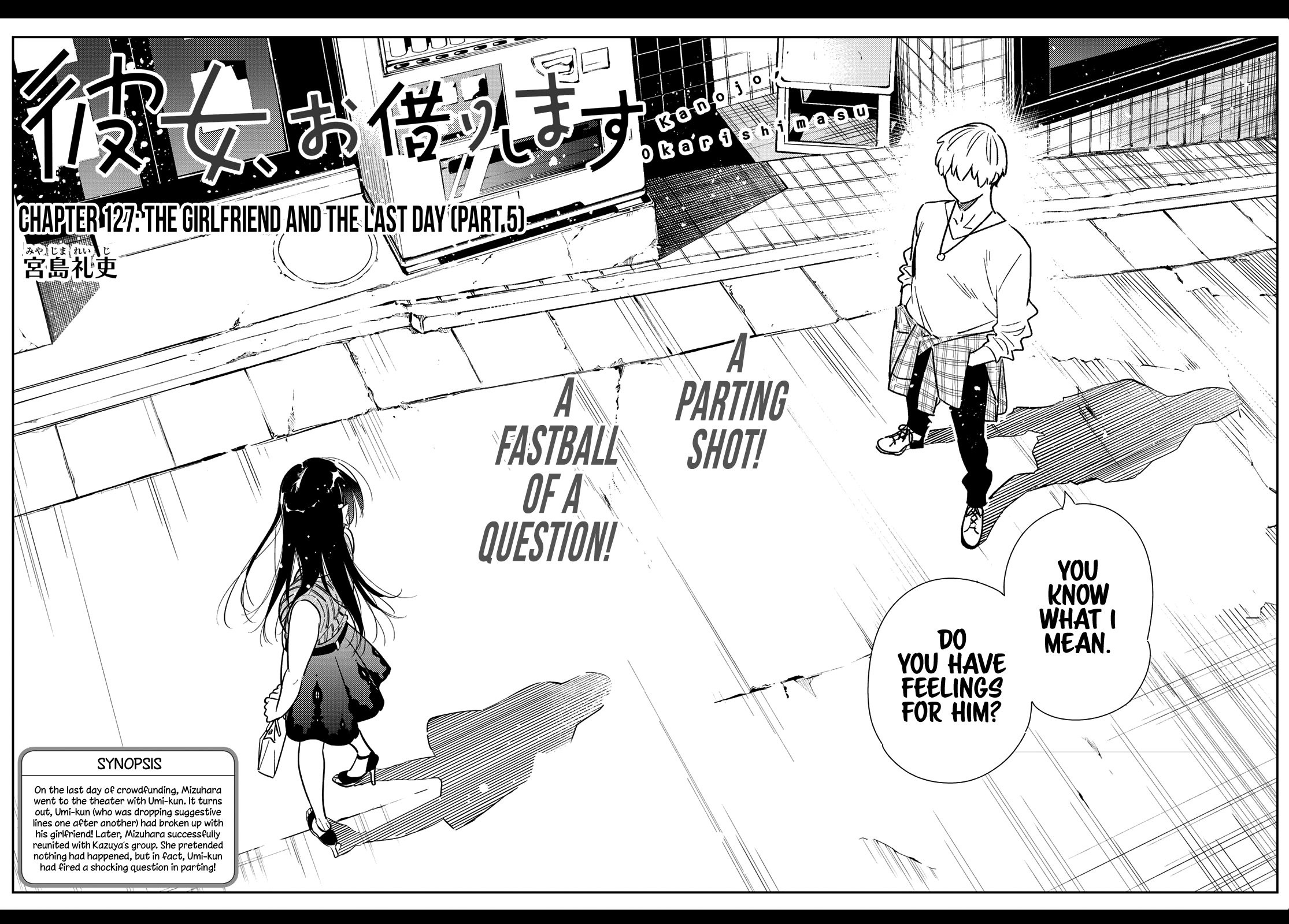 Kanojo, Okarishimasu Chapter 127: The Girlfriend And The Last Day (Part 5) - Picture 2
