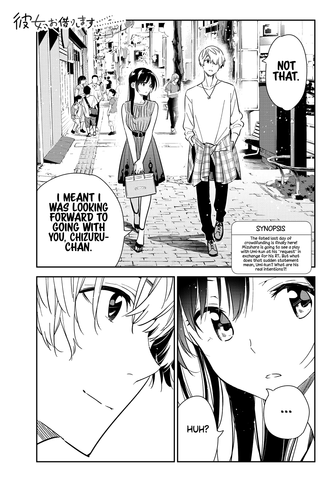 Kanojo, Okarishimasu Chapter 125: The Girlfriend And The Last Day (Part 3) - Picture 1