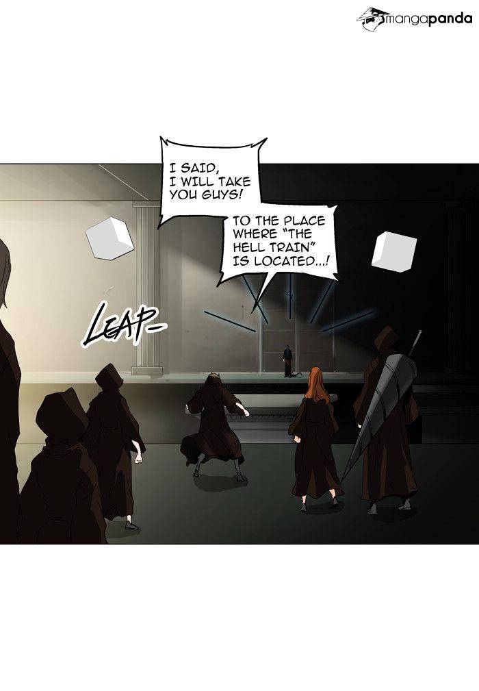 Tower Of God Chapter 211 : Vol2Ch131 - Picture 1
