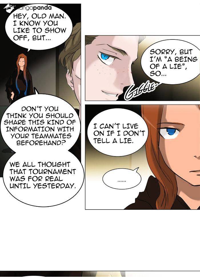 Tower Of God Chapter 211 : Vol2Ch131 - Picture 2