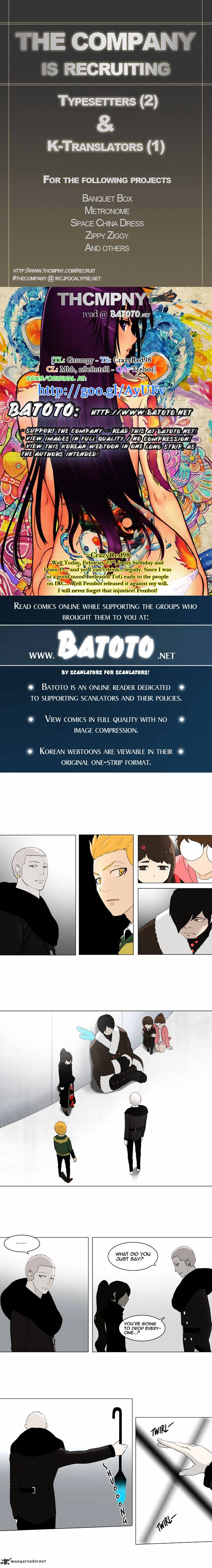 Tower Of God Chapter 83 : Vol2 Ch3 - Picture 1