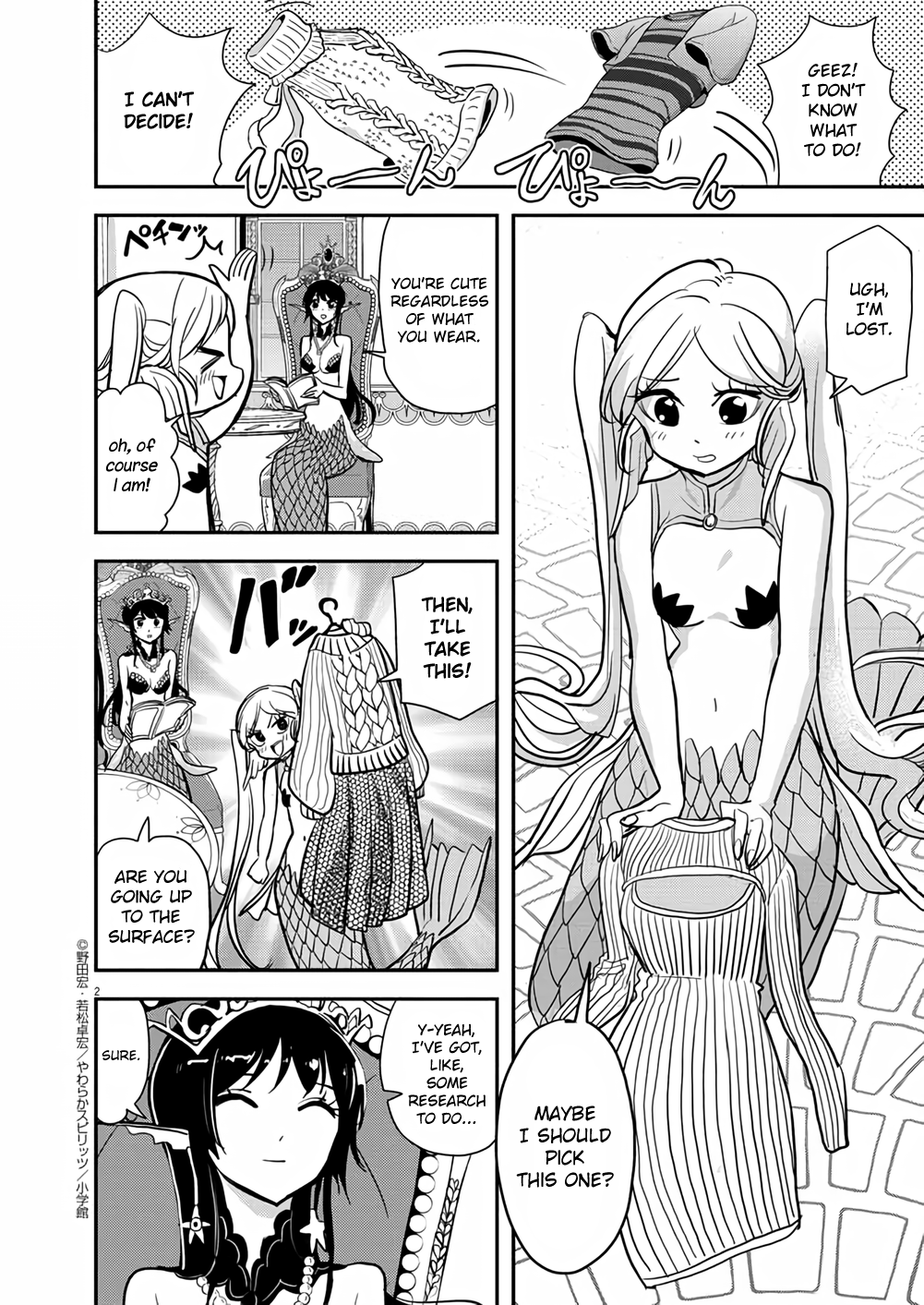 The Mermaid Princess's Guilty Meal - Page 2
