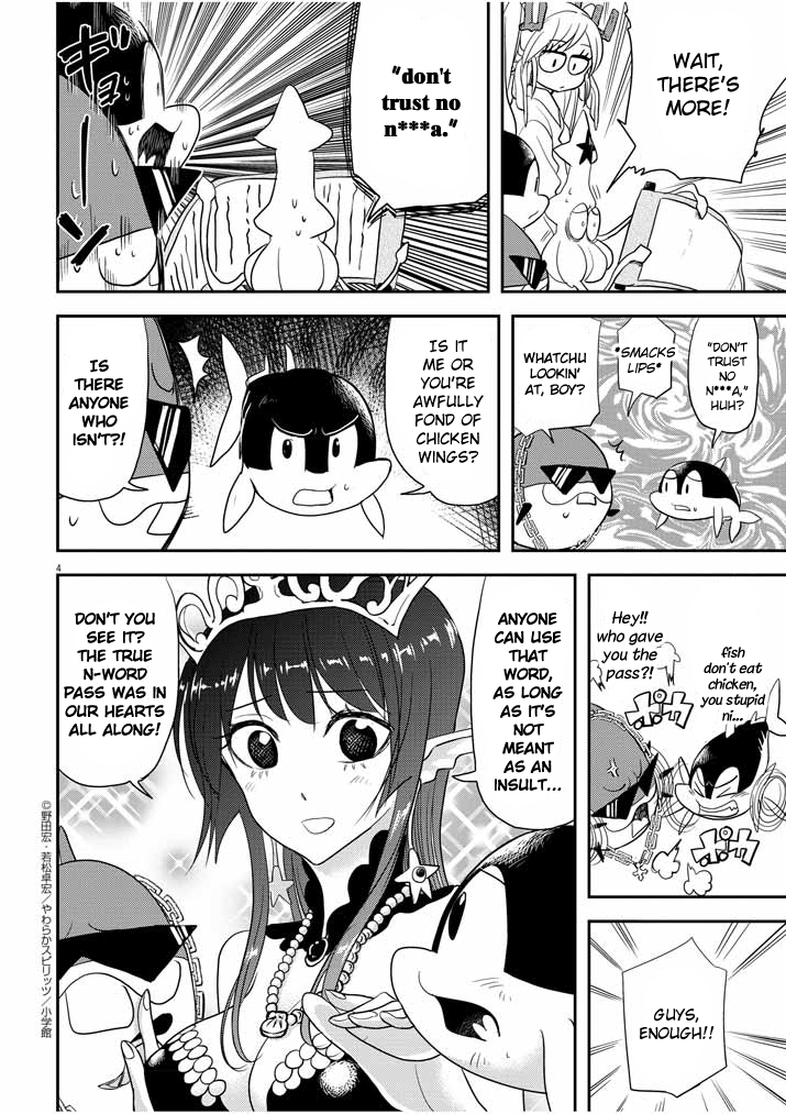 The Mermaid Princess's Guilty Meal Vol.5 Chapter 30.6 - Picture 3