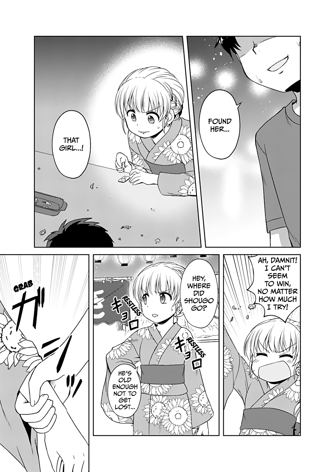 Bro Girl Vol.3 Chapter 6 - Picture 2