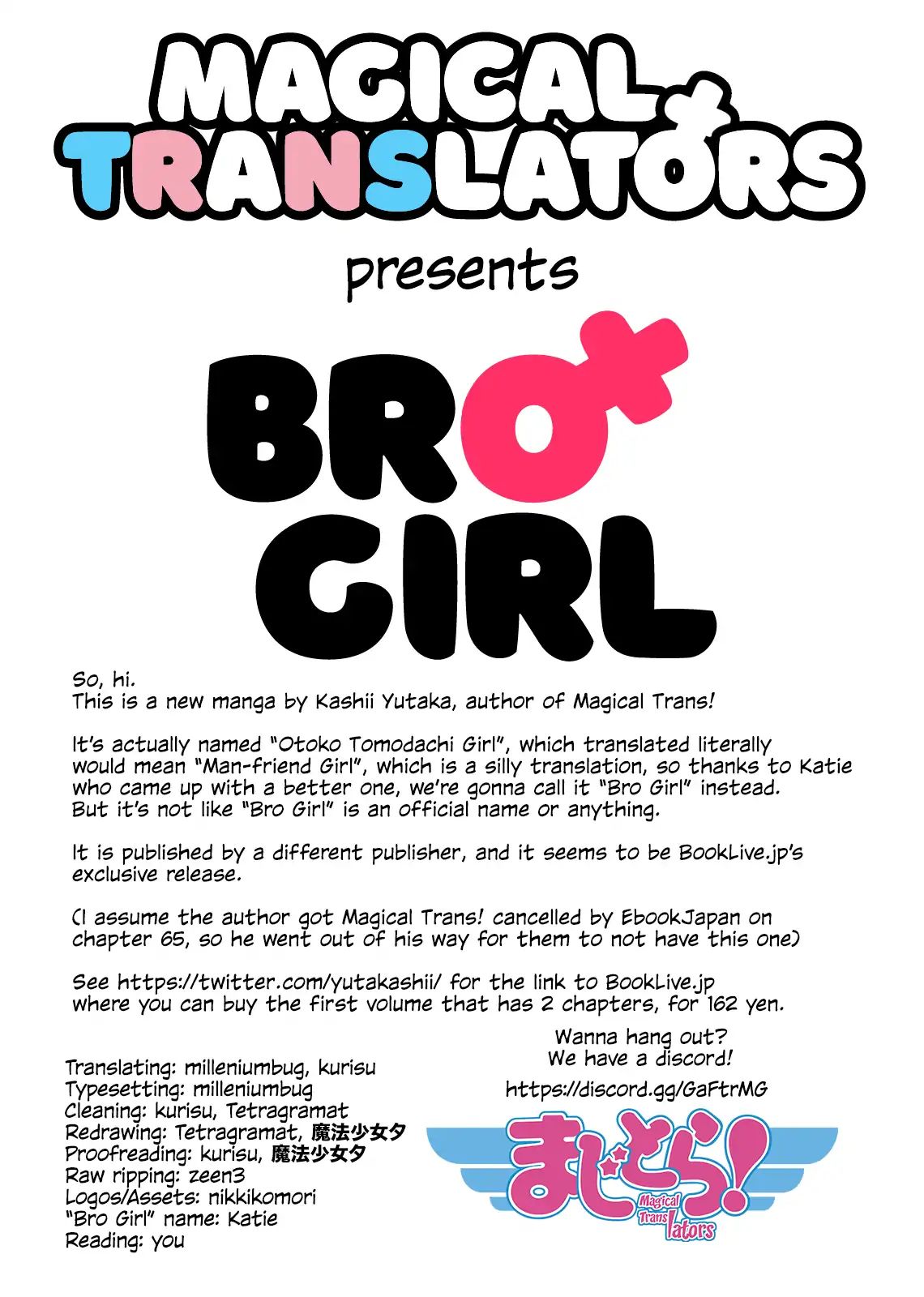 Bro Girl Vol.1 Chapter 1 - Picture 1