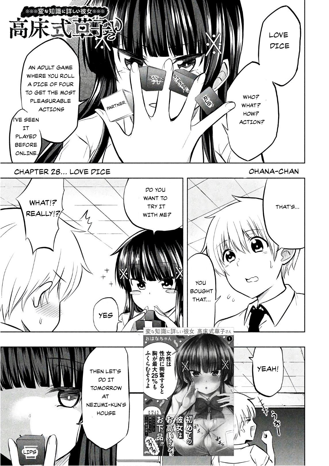 A Girl Who Is Very Well-Informed About Weird Knowledge, Takayukashiki Souko-San Chapter 28: Love Dice - Picture 1