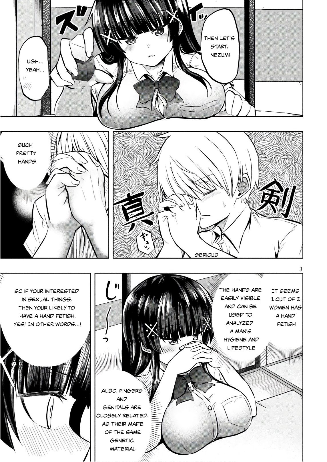 A Girl Who Is Very Well-Informed About Weird Knowledge, Takayukashiki Souko-San - Page 3