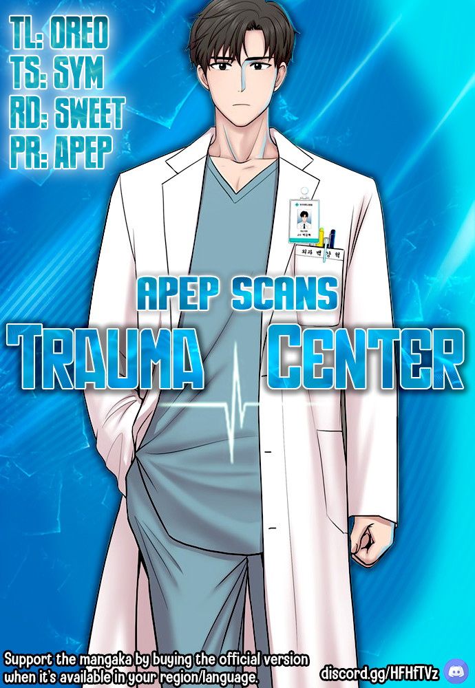 Trauma Center Chapter 6 - Picture 1