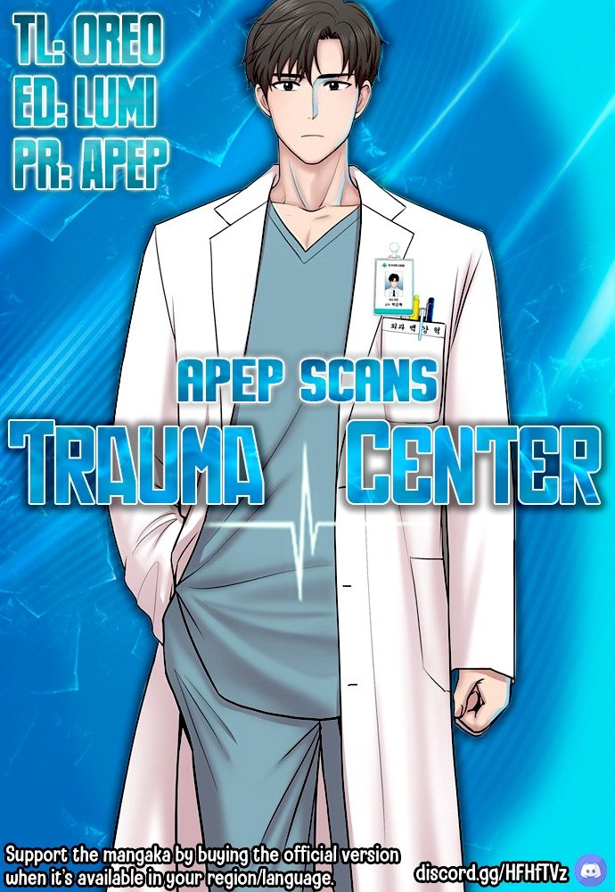 Trauma Center Chapter 2 - Picture 1