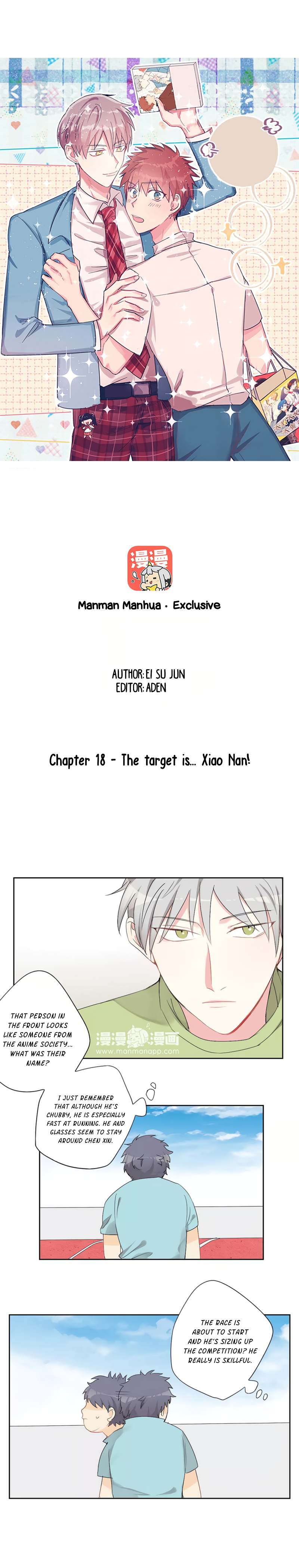 A Pair Of Otakus Chapter 18: The Target Is... Xiao Nan! - Picture 2