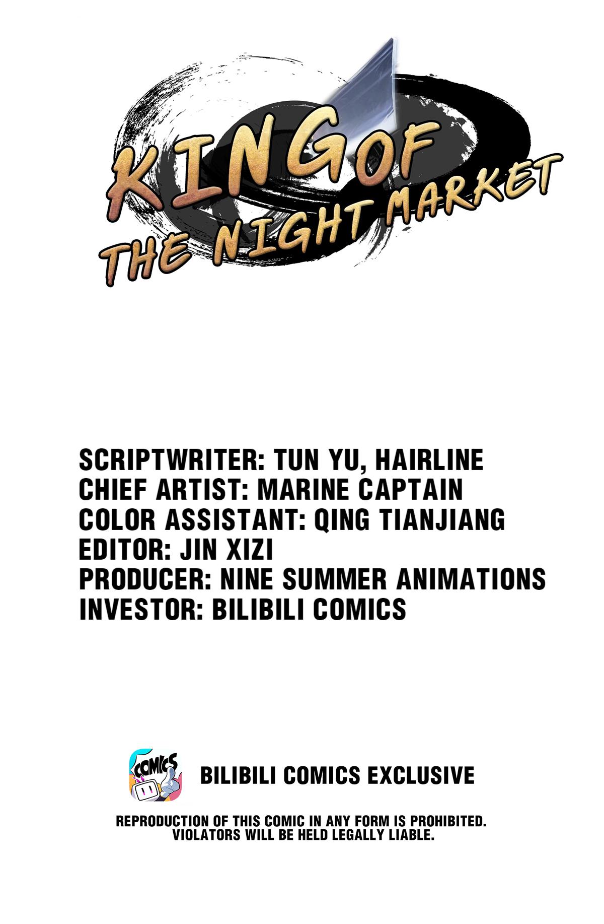 King Of The Night Market Chapter 27: A Little Plan - Picture 1