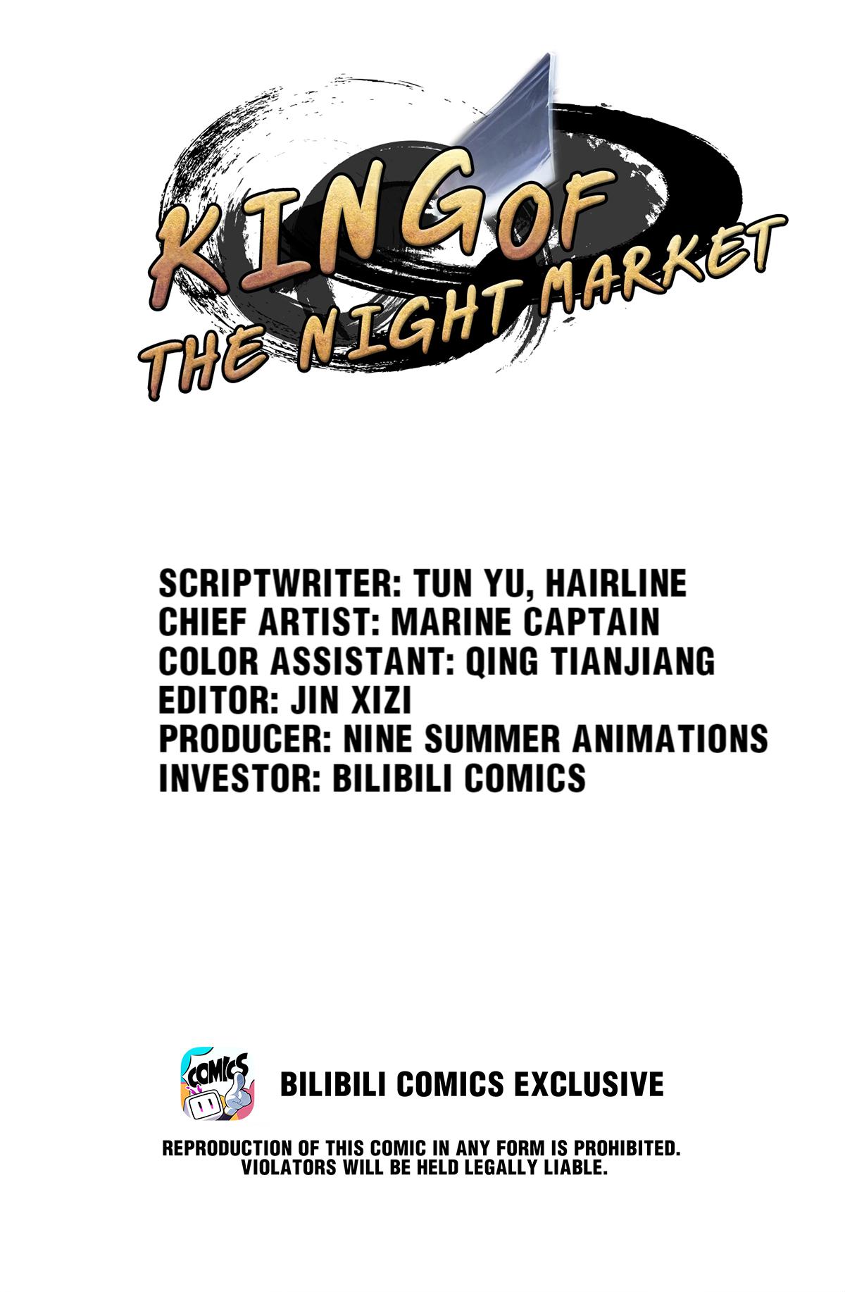 King Of The Night Market - Page 1