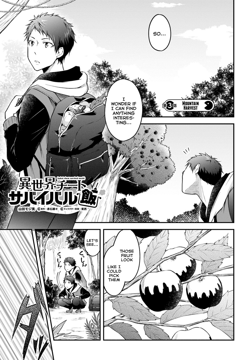 Isekai Cheat Survival Meshi Chapter 3: Mountain Harvest - Picture 2