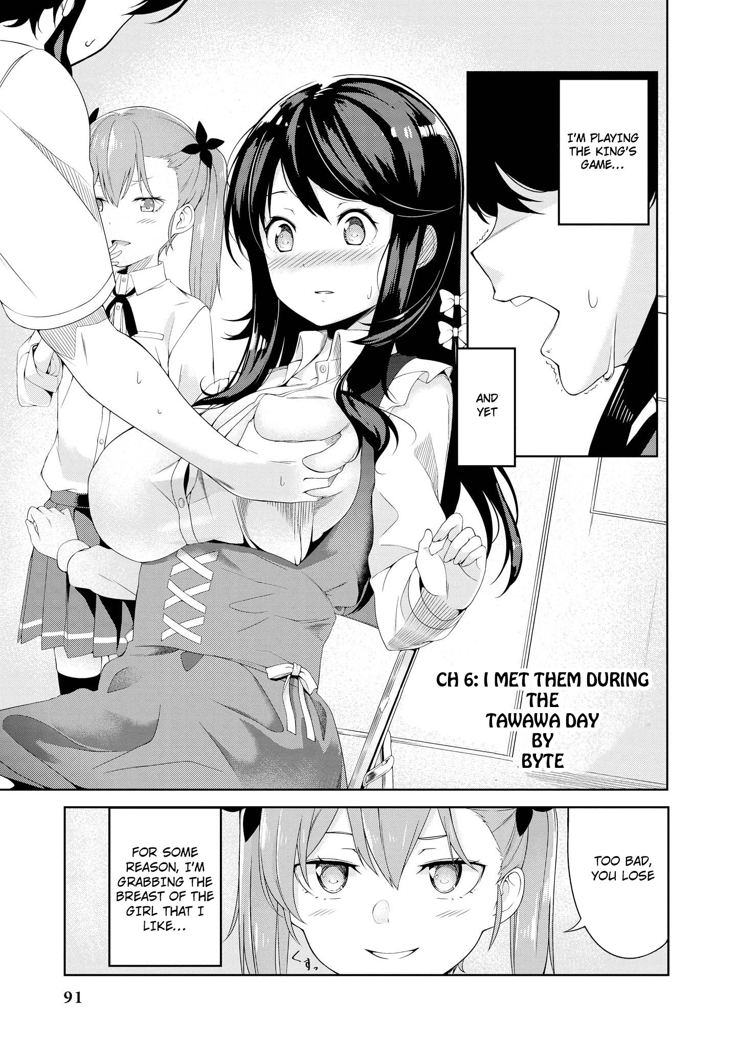 Do You Like Fluffy Boobs? Busty Girl Anthology Comic Chapter 6: I Met Them During The Tawawa Day - Picture 2