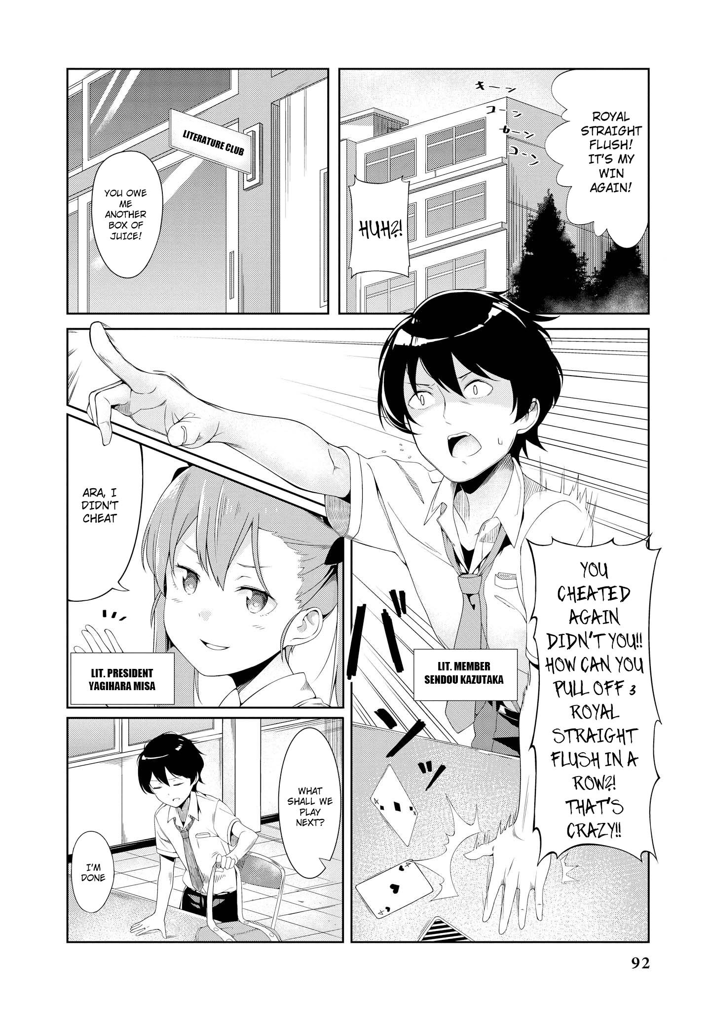 Do You Like Fluffy Boobs? Busty Girl Anthology Comic Chapter 6: I Met Them During The Tawawa Day - Picture 3