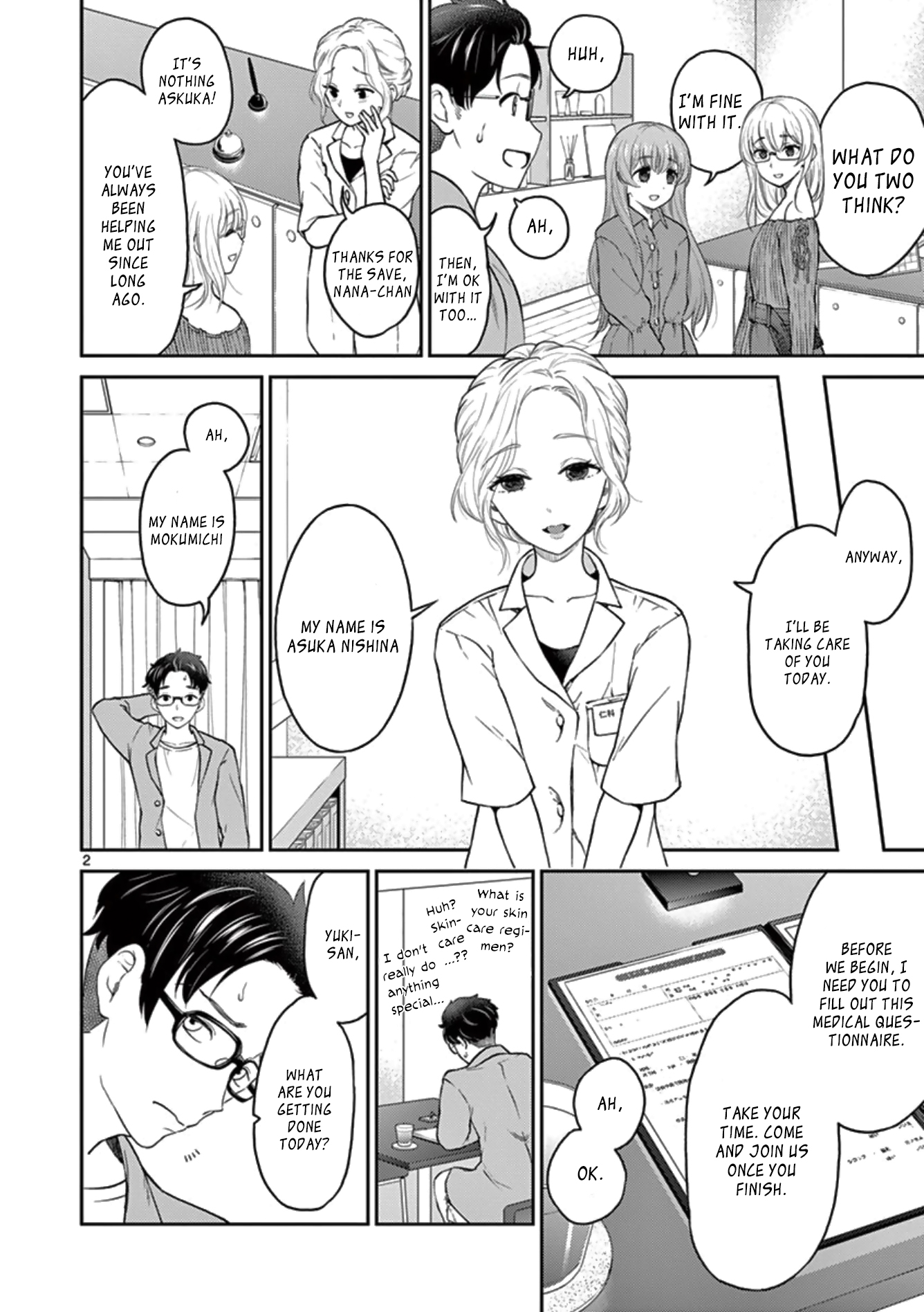 My Wife Is A Man Vol.3 Chapter 35 - Picture 2