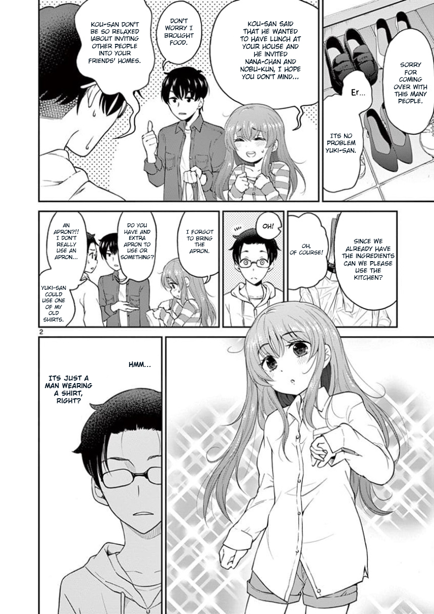 My Wife Is A Man Chapter 33 - Picture 2