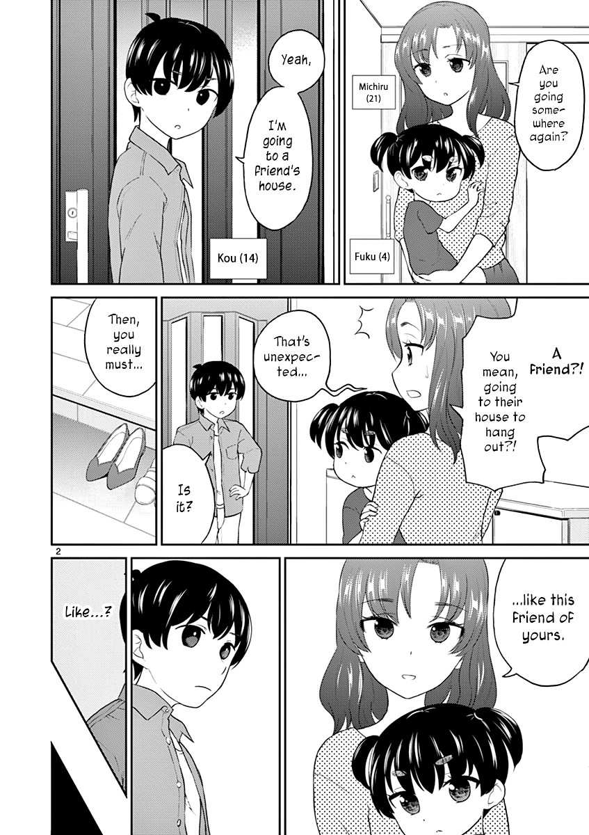 My Wife Is A Man Vol.2 Chapter 29 - Picture 2