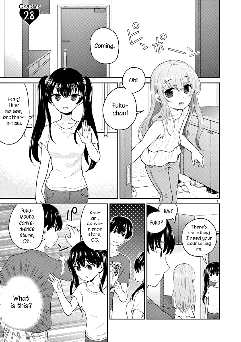 My Wife Is A Man Vol.2 Chapter 28 - Picture 1
