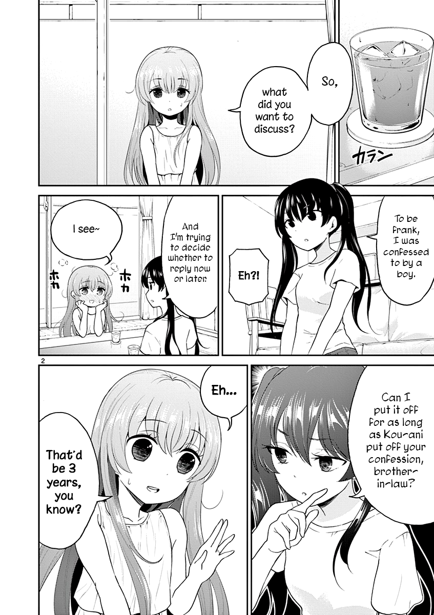 My Wife Is A Man Vol.2 Chapter 28 - Picture 2