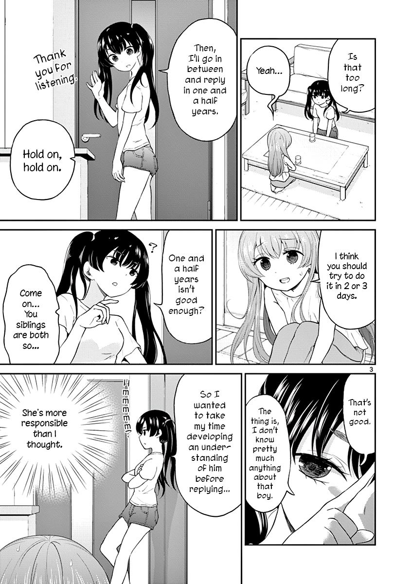 My Wife Is A Man Vol.2 Chapter 28 - Picture 3