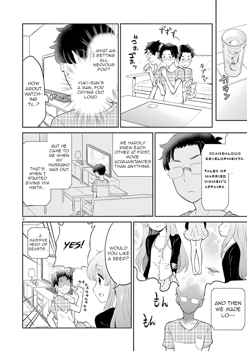 My Wife Is A Man Chapter 11 - Picture 2