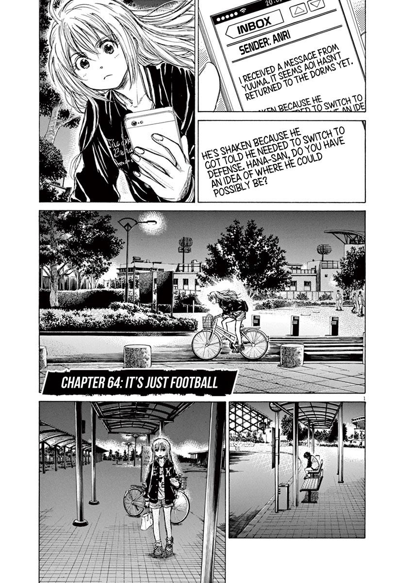 Ao Ashi Vol.7 Chapter 64: It's Just Football - Picture 1