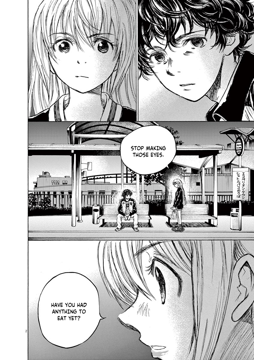 Ao Ashi Vol.7 Chapter 64: It's Just Football - Picture 2