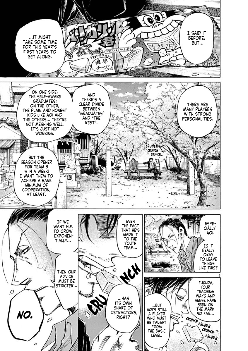 Ao Ashi Vol.5 Chapter 46: What Mustn't Be Conceded - Picture 3