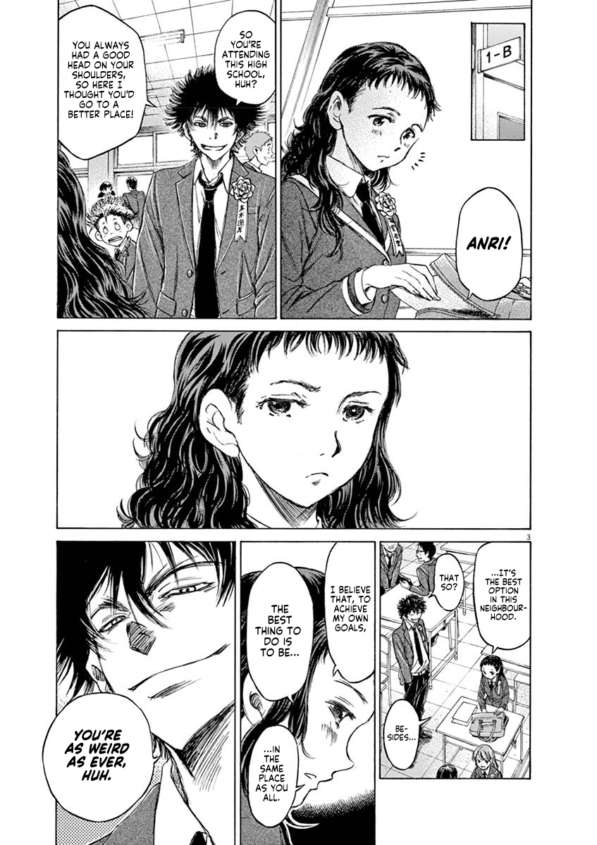 Ao Ashi Vol.5 Chapter 45: Scene At The Day Of The Entrance Ceremony - Picture 3