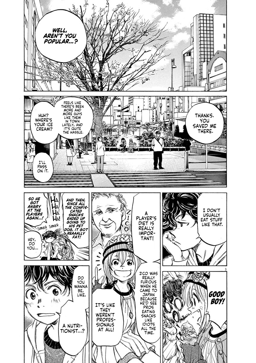 Ao Ashi Vol.5 Chapter 44: How To Spend The Day Off (2) - Picture 3