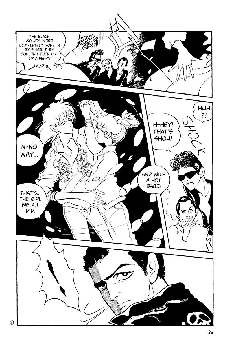 High Teen Boogie Vol.2 Chapter 14 - Picture 3