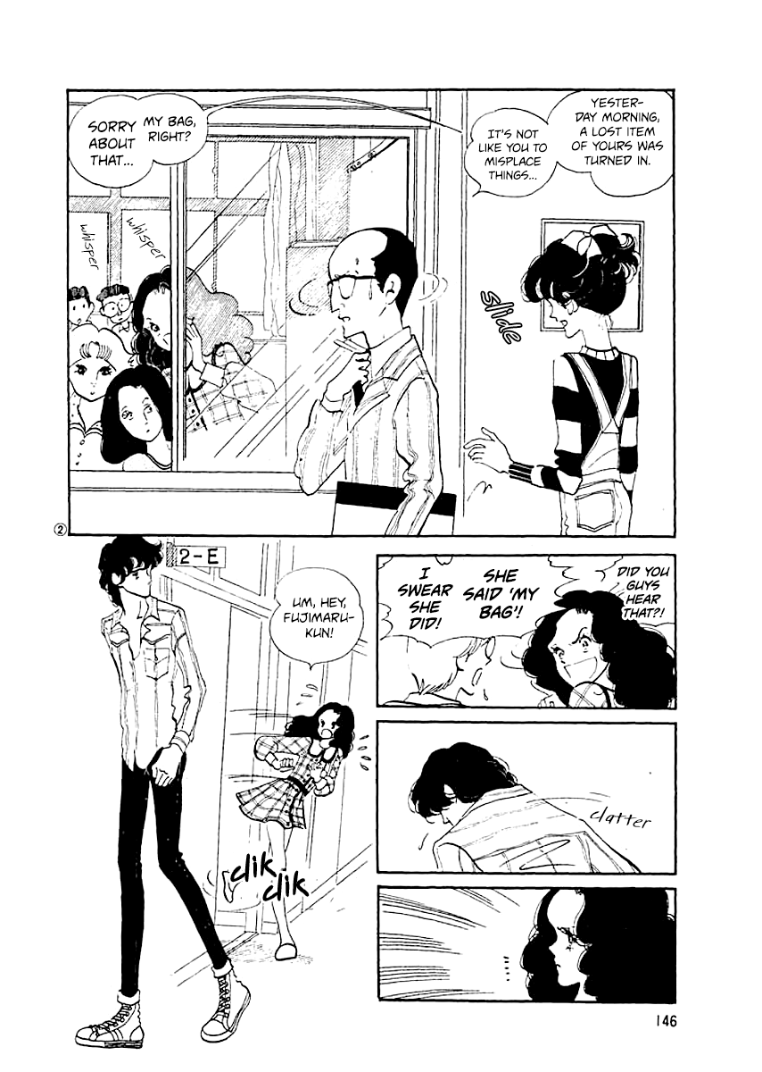 High Teen Boogie Vol.1 Chapter 7 - Picture 1