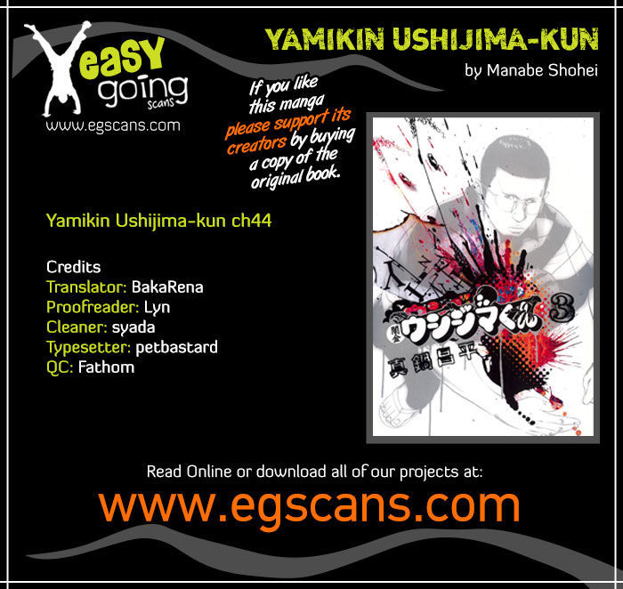 Yamikin Ushijima-Kun Chapter 44 - Picture 1