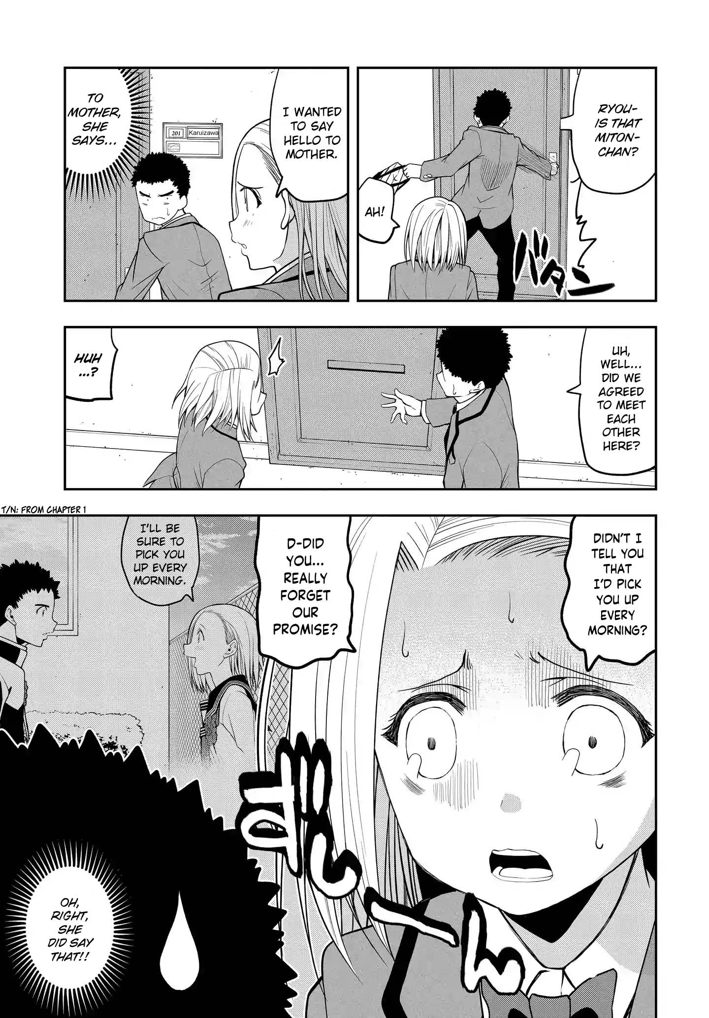 Omoi Ga Omoi Omoi-San Vol.1 Chapter 17: Three Years Of Middle School - Picture 3
