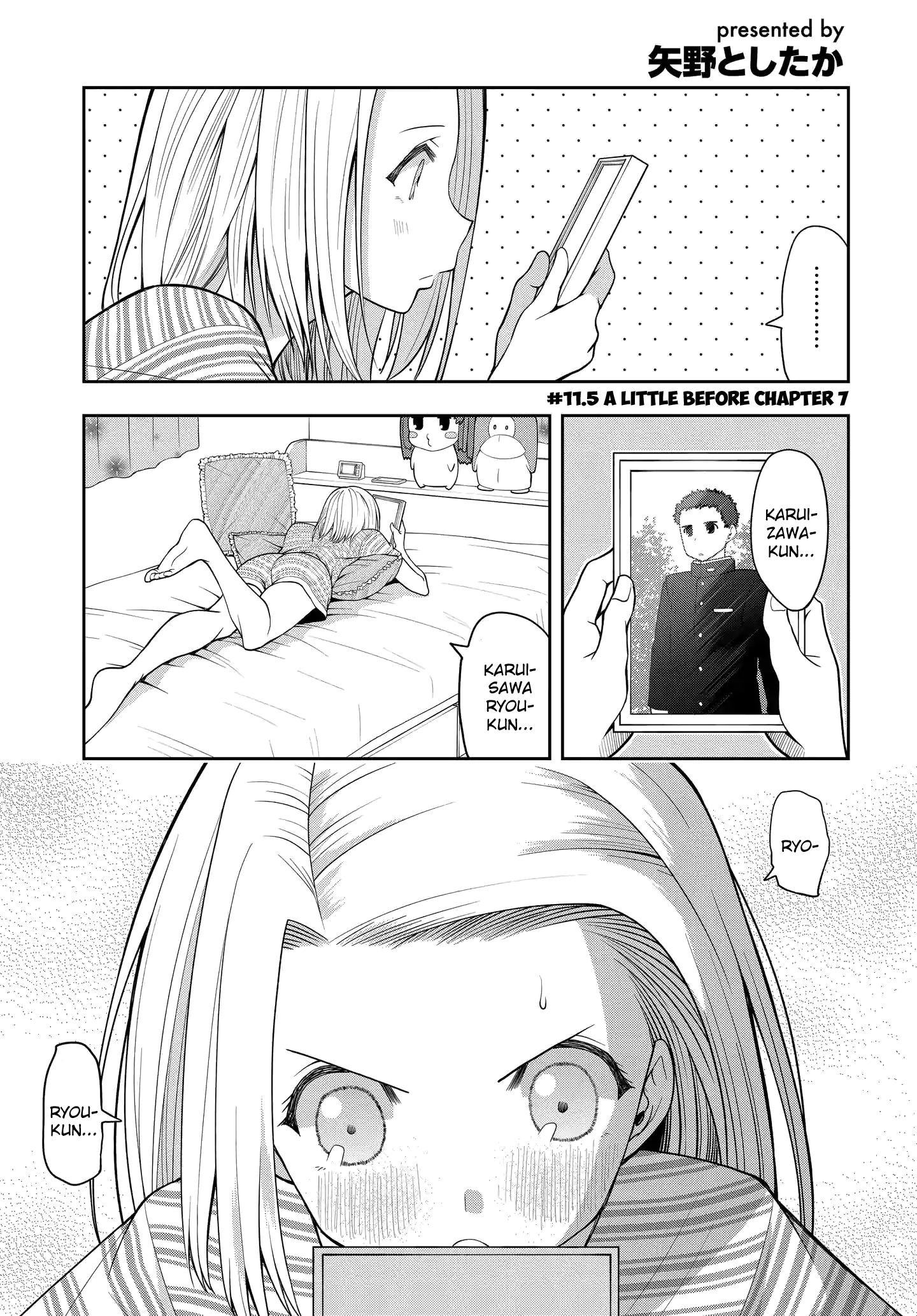 Omoi Ga Omoi Omoi-San Vol.1 Chapter 11.5: A Little Before Chapter 7 - Picture 1