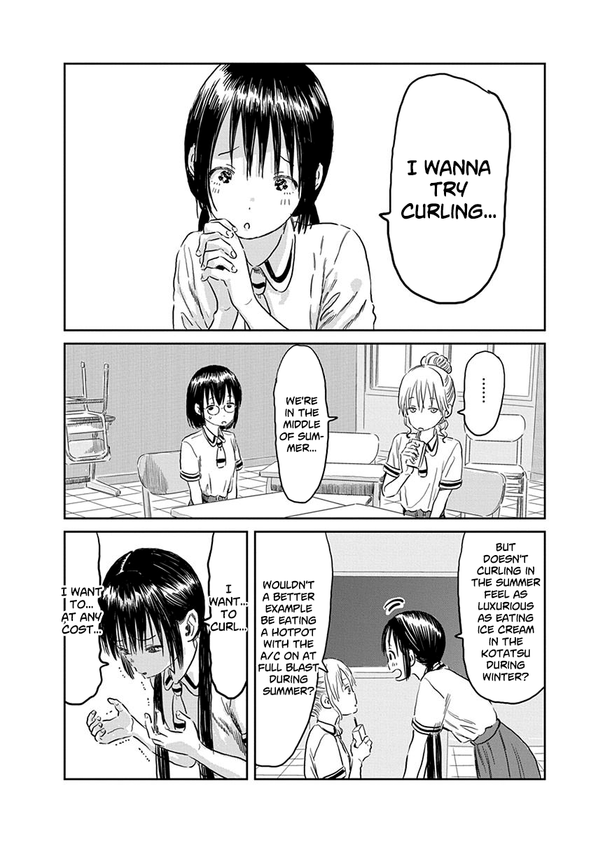 Asobi Asobase - Page 3