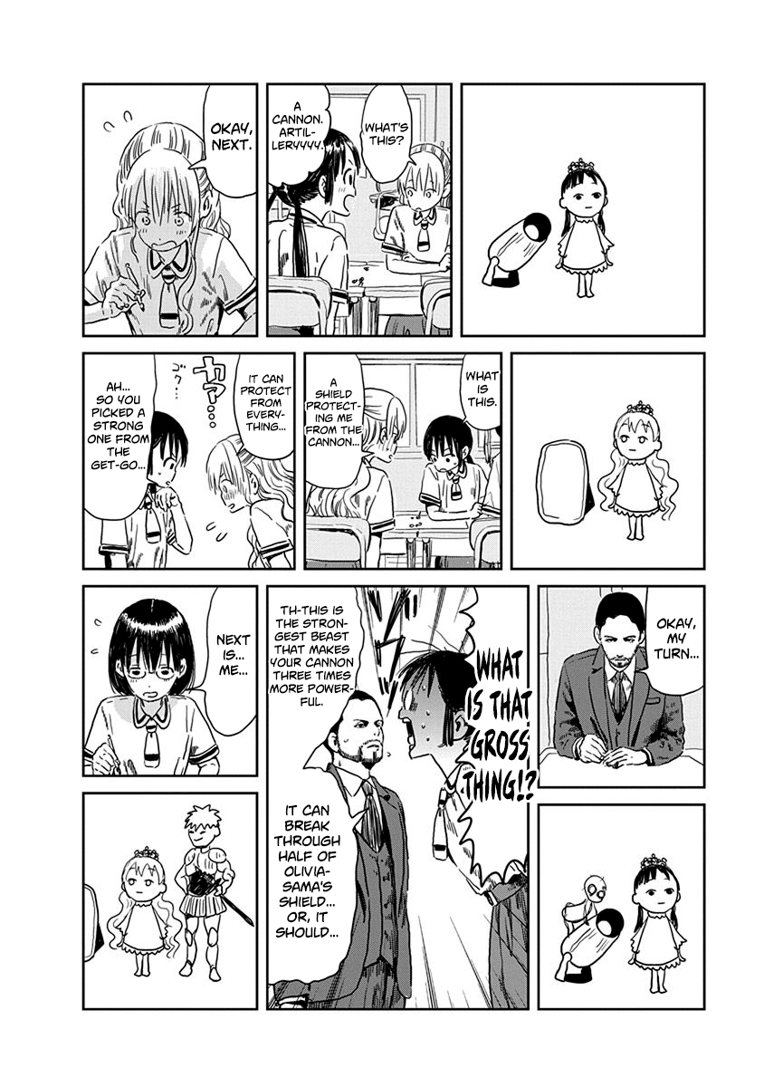 Asobi Asobase Vol.4 Chapter 40.5: Extra: Paper Wars - Picture 3