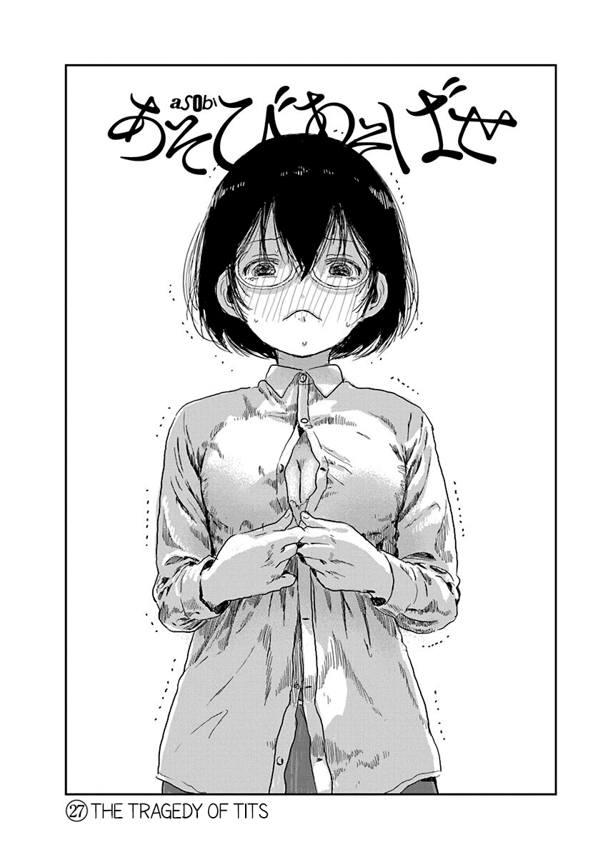 Asobi Asobase Vol.3 Chapter 27: The Tragedy Of Tits - Picture 2