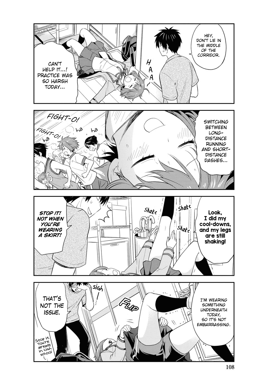 Danchigai - Page 2