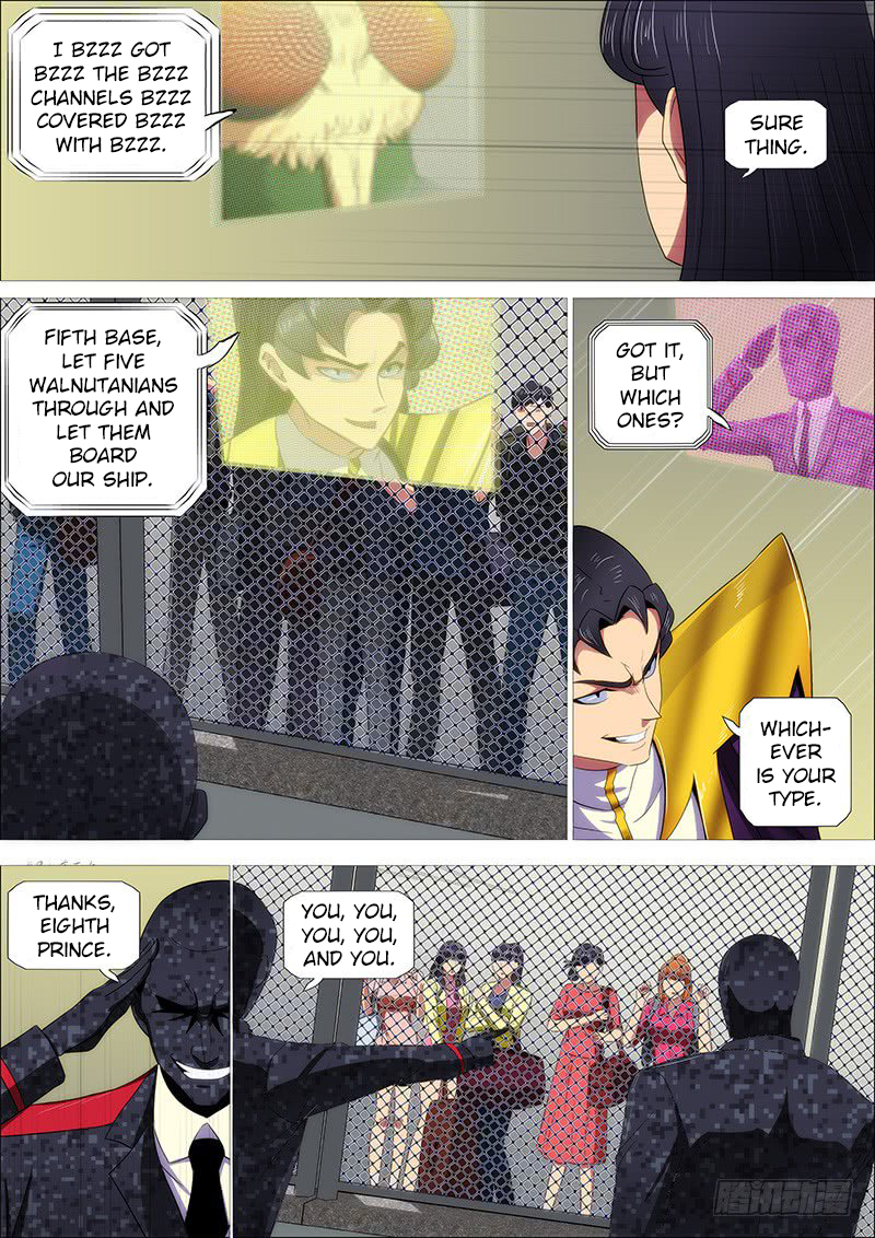 Iron Ladies Chapter 333: Sports Competition - Picture 3