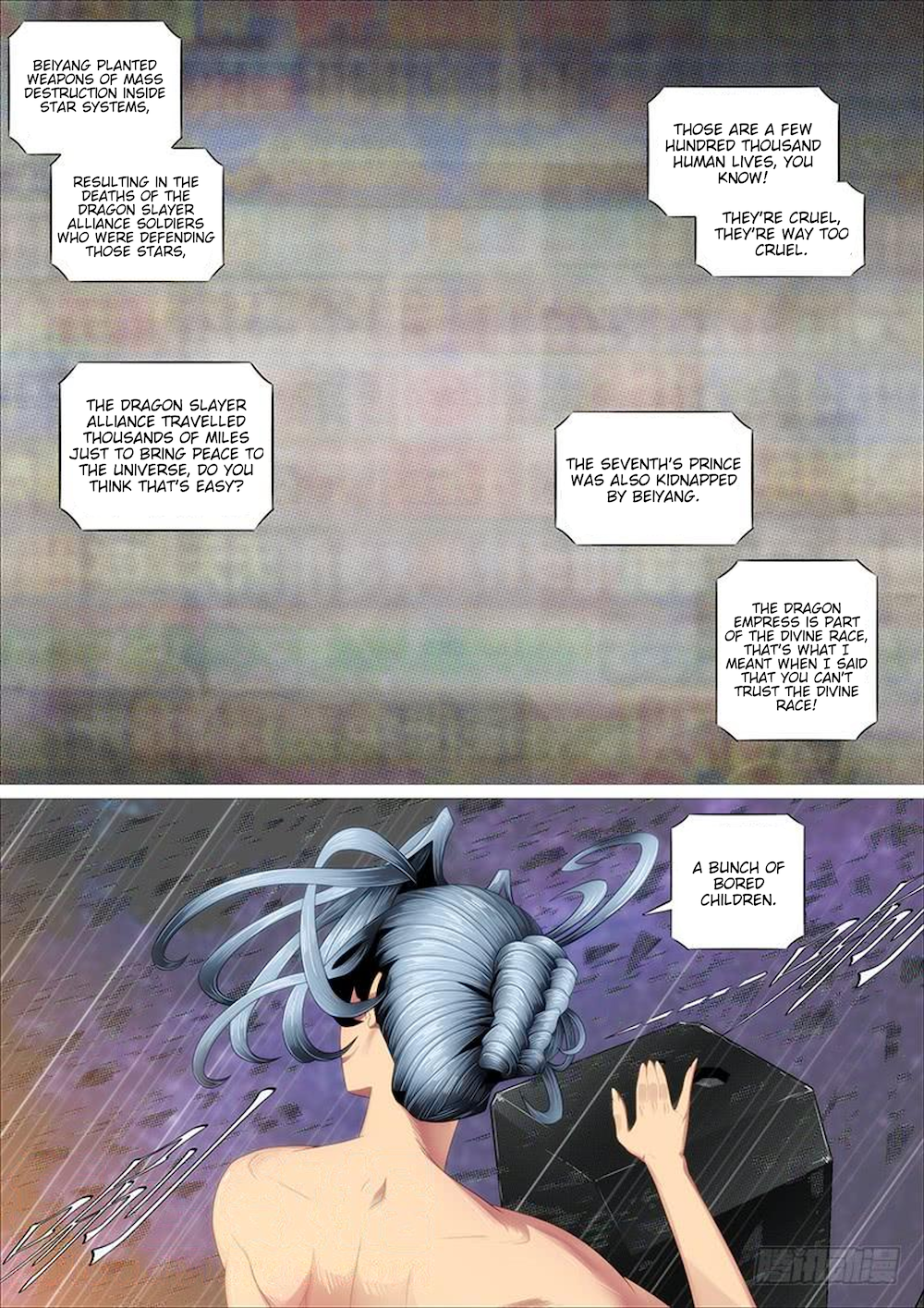 Iron Ladies Chapter 318: Gentle And Tranquil - Picture 2
