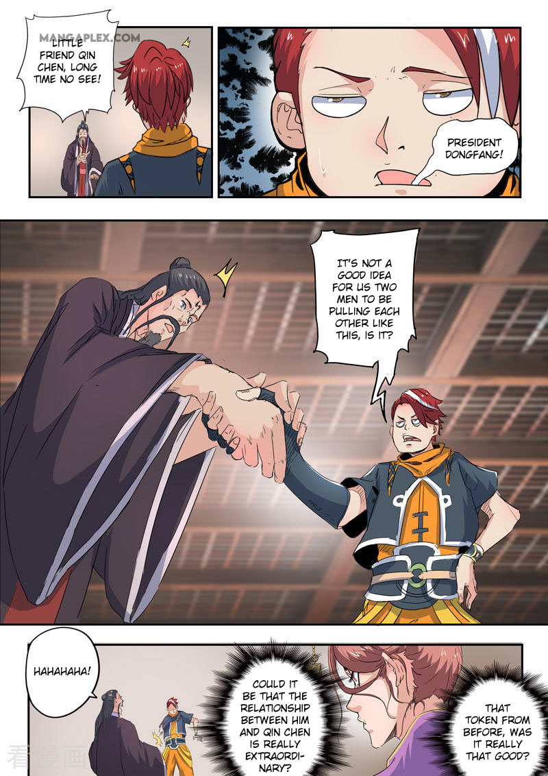 Martial Master Chapter 416 - Picture 2