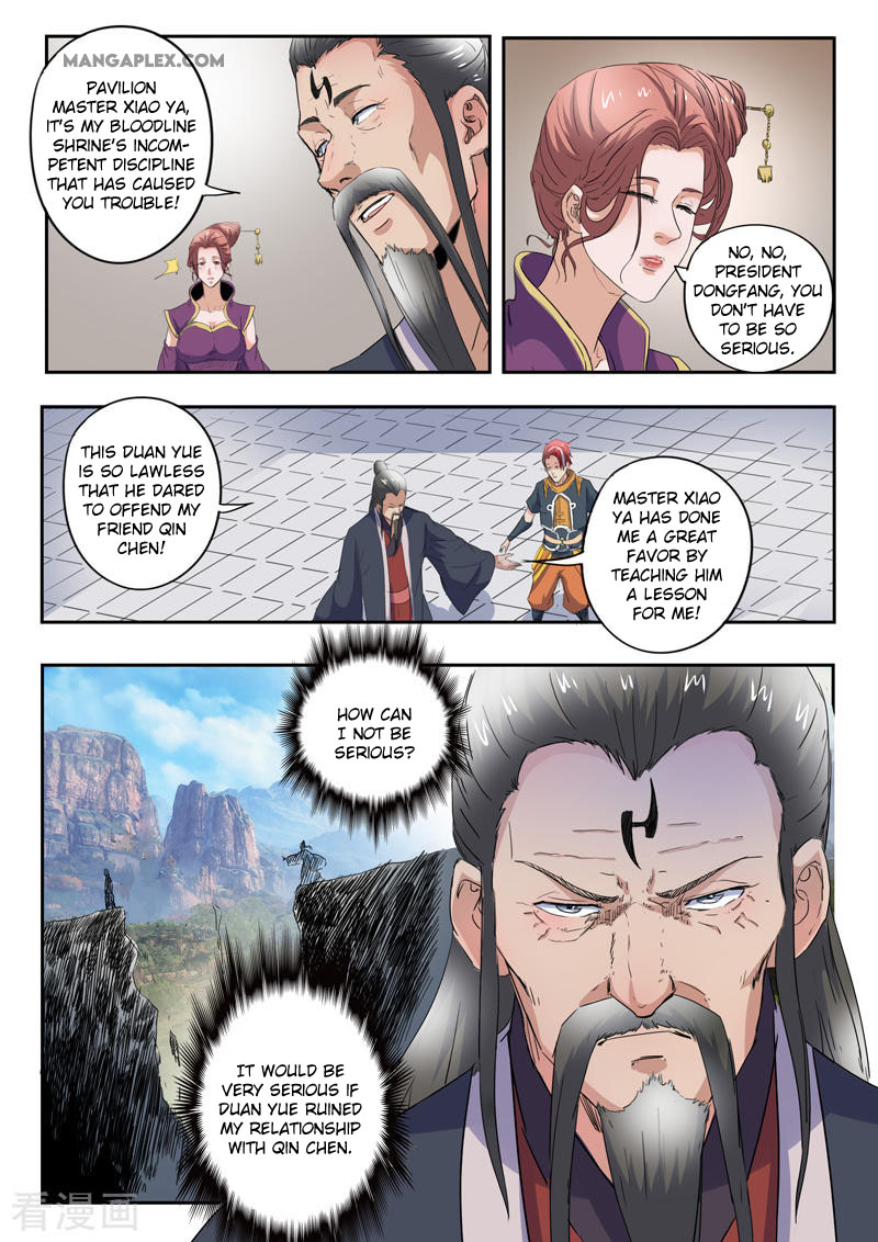 Martial Master Chapter 416 - Picture 3