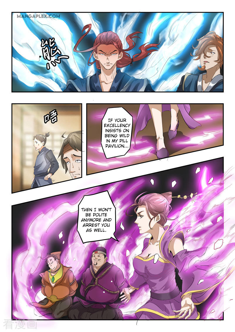 Martial Master Chapter 408 - Picture 3