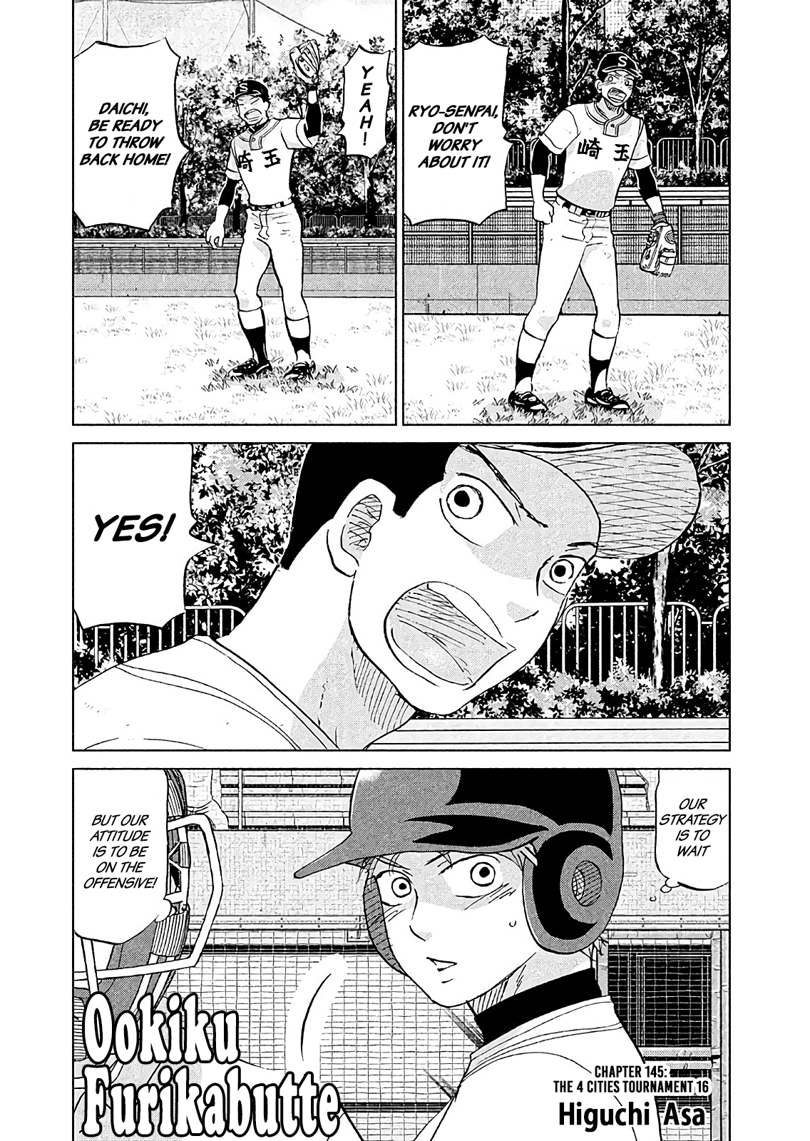 Ookiku Furikabutte Chapter 145: The 4 Cities Tournament 16 - Picture 2