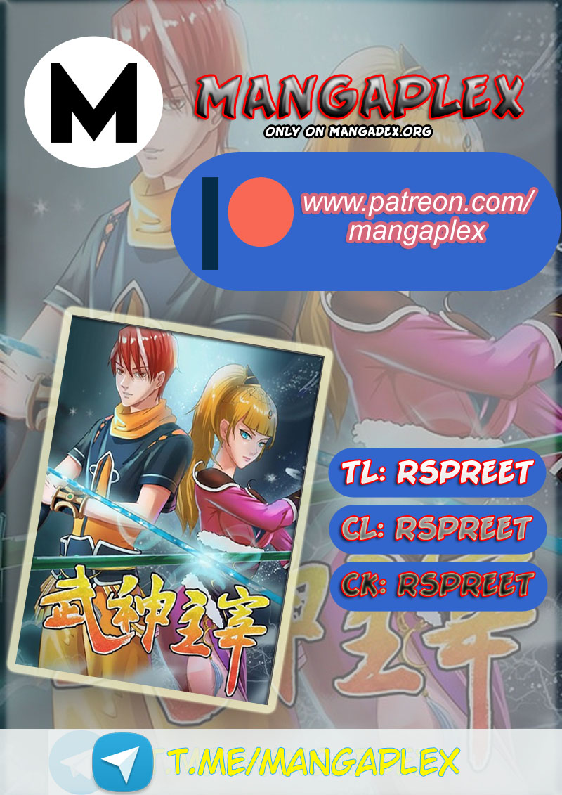 Martial Master Chapter 364: It's Very Simple - Picture 1