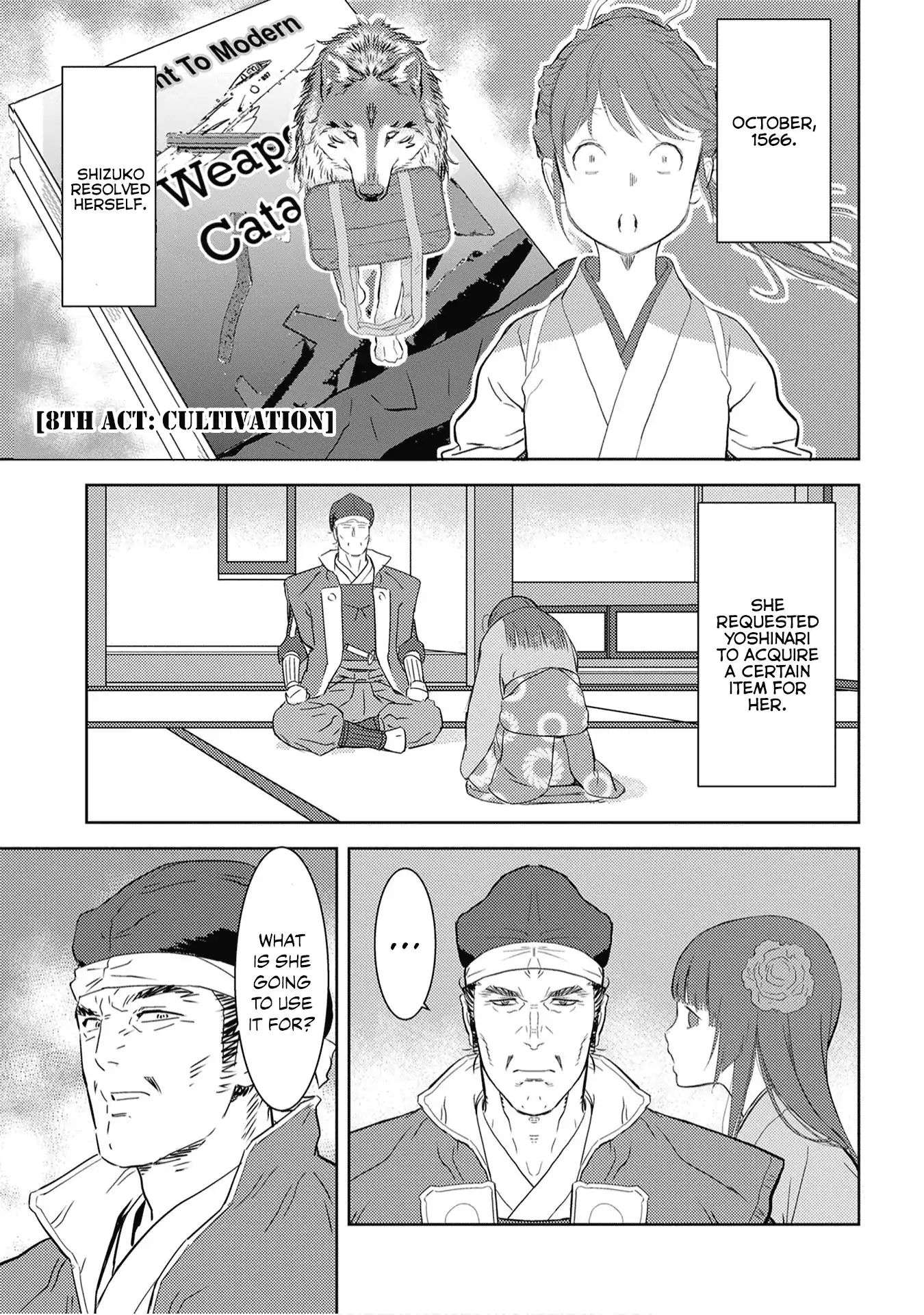 Sengoku Komachi Kurou Tan! - Page 2