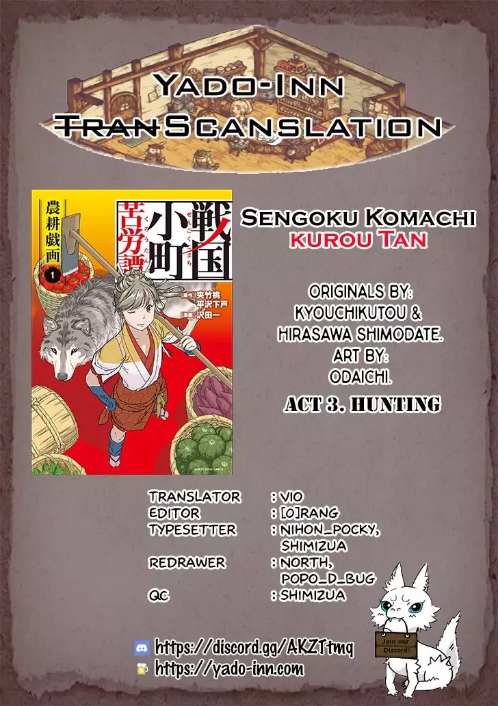 Sengoku Komachi Kurou Tan! - Page 1